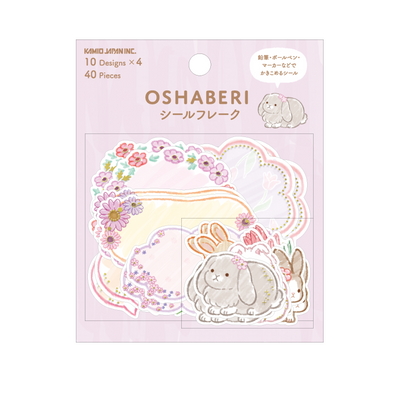 Kamio Oshaberi Gold Foil Writable Sticker Flakes - Rabbit 216939