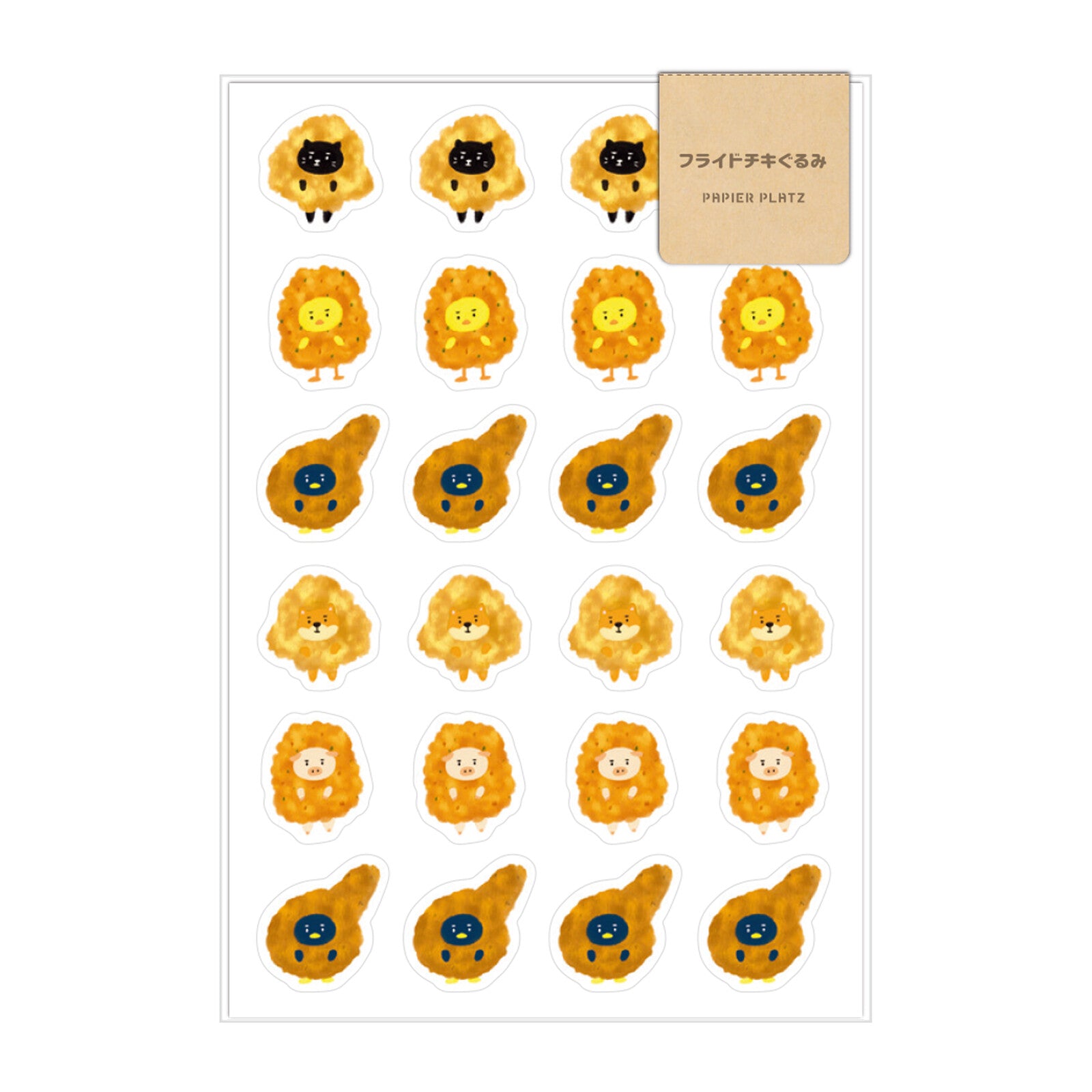 Papier Platz x AOYOSHI Sticker - Fried Chicken – Meowashi