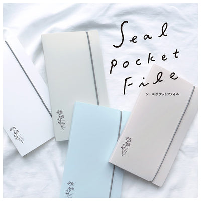 Mind Wave Seal Pocket File - Beige Sticker Storage Book
