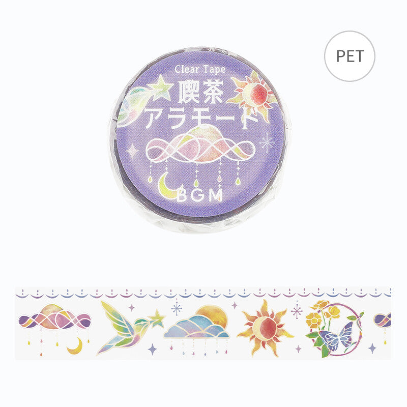 BGM Embroidery Sticker My Tag