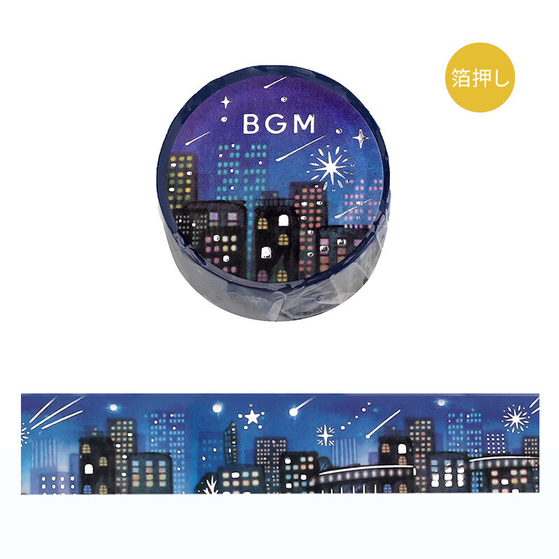 BGM Skinny Foil Washi Tape - Star