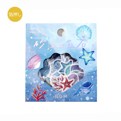 BGM Summer Limited Edition Holographic Sticker Flakes - Jewel of the Beach BS-FGLS012