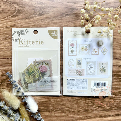 Qlia Kitterie Sticker Flakes - Dried Flower 71181