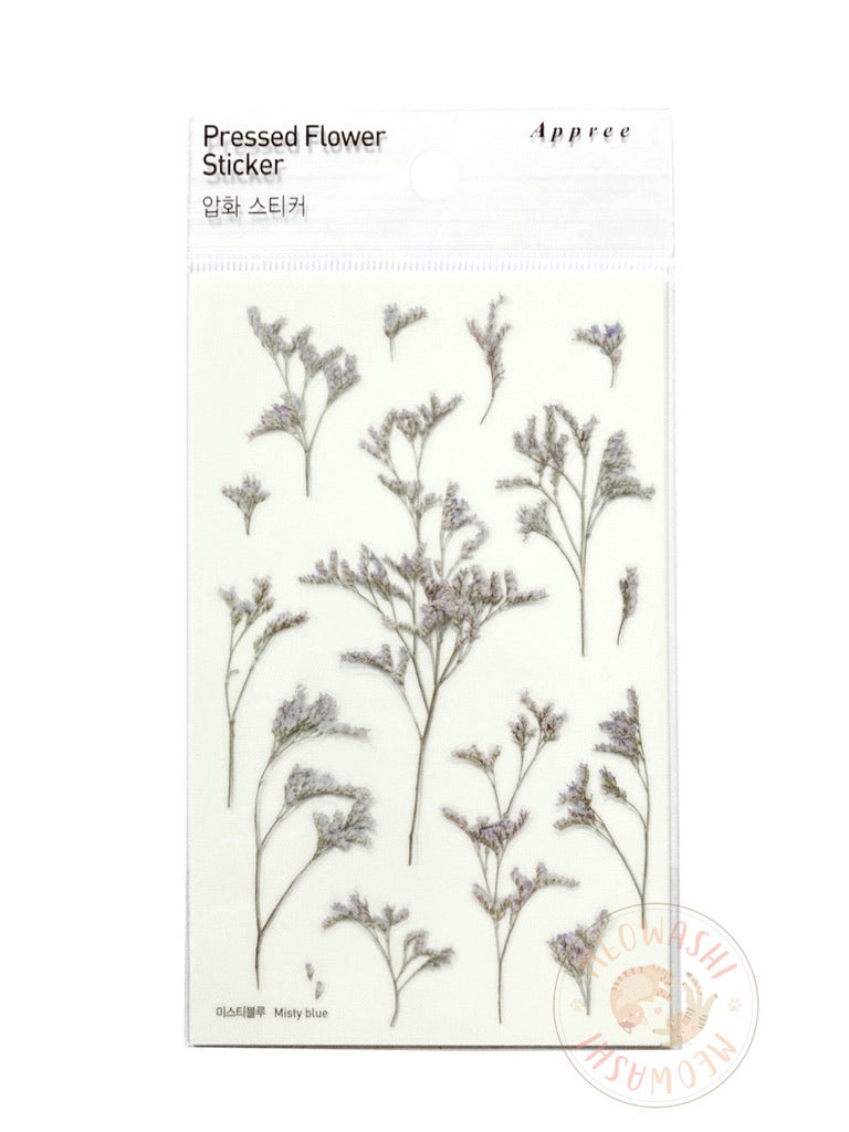 Appree Pressed Flower Sticker - Rose of Sharon