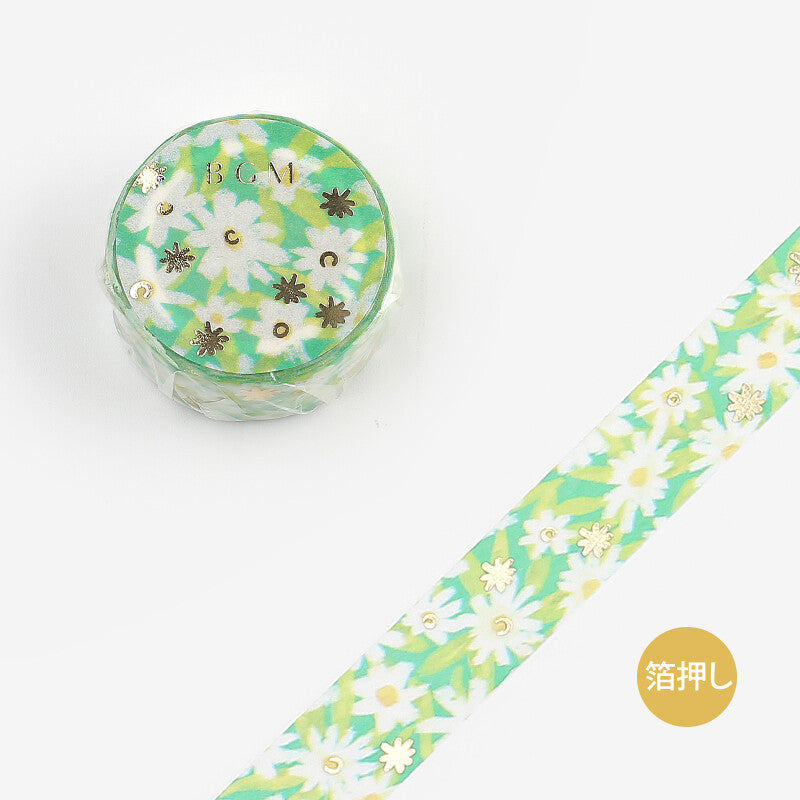 Gold Foil Washi Tape - Blue