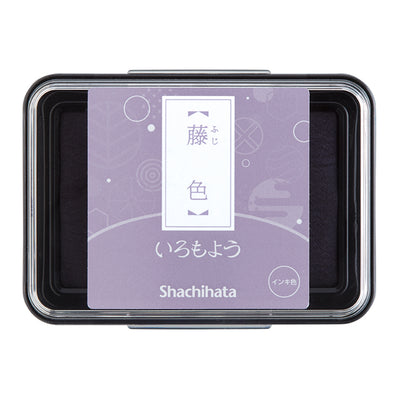 Shachihata Iromoyo Ink Pad - Wisteria (藤色) HAC-1-PV