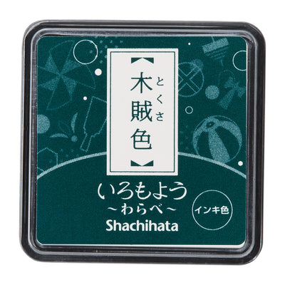 Shachihata Iromoyo Mini Ink Pad - Horsetail (木賊色) HAC-S1-DG