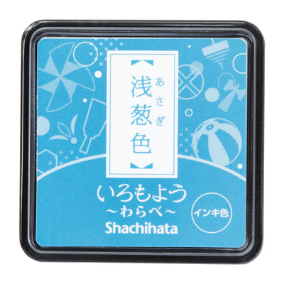 Shachihata Iromoyo Mini Ink Pad - Light Blue (浅葱色) HAC-S1-TQ