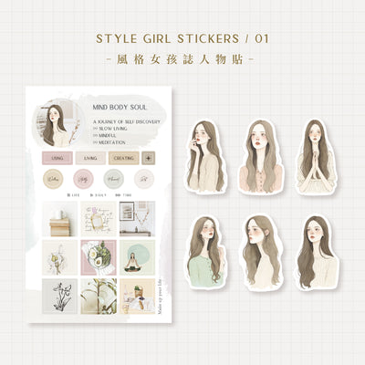 MU Girl Sticker Set #1 BSGS-01