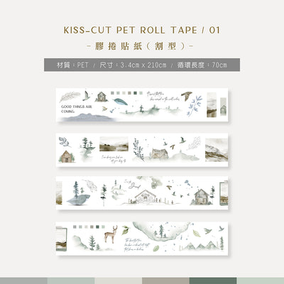 MU Kiss-Cut PET Roll Tape #1 S1-01