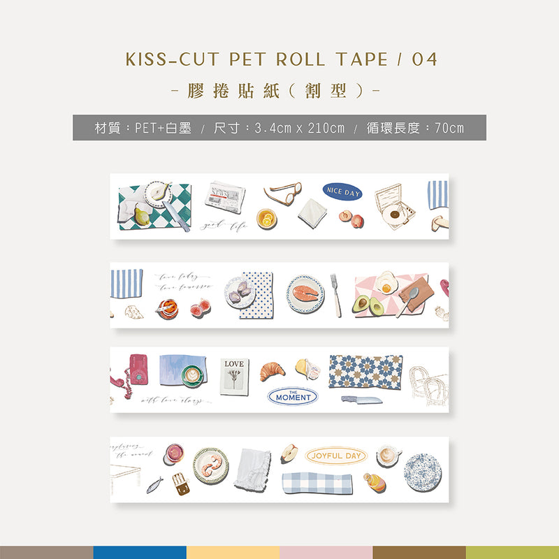 MU Kiss-Cut PET Roll Tape 