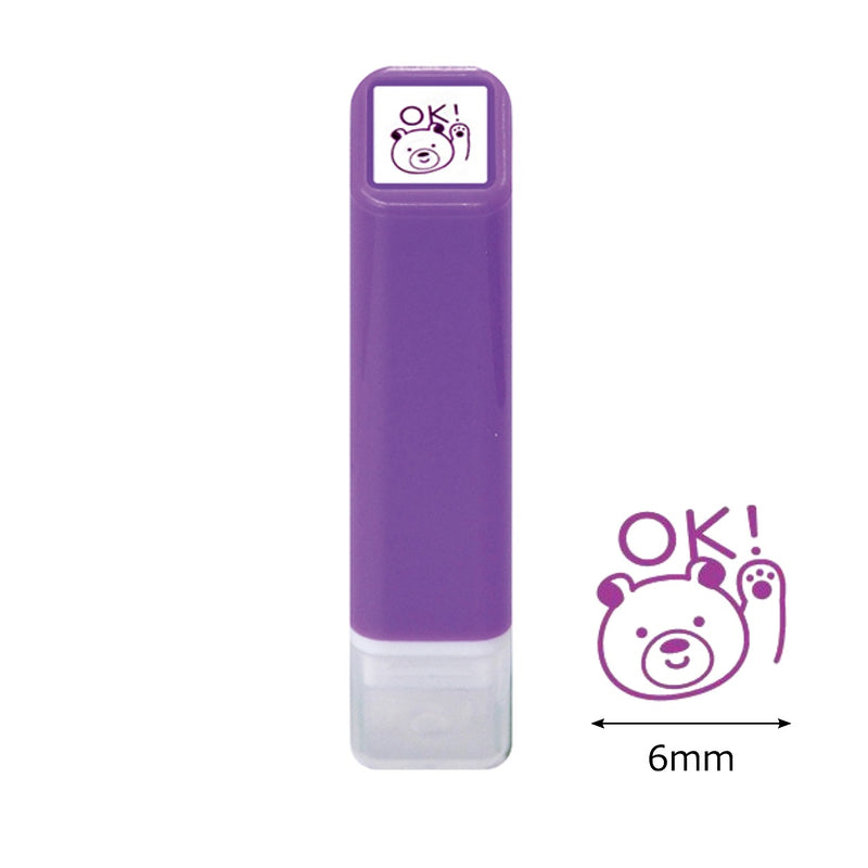 KODOMO NO KAO Mini Self-inking Stamp - Bear OK (Purple) 0556-664