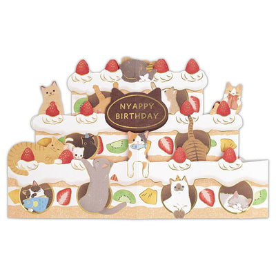 NB 3D Gold Foil Pop-UP Birthday Card and Envelope Set - Cat and Cake 1056302