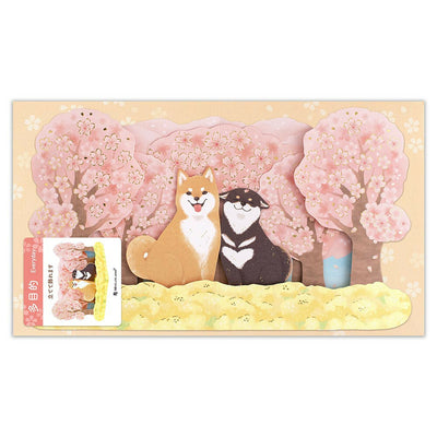 NB 3D Gold Foil Pop-UP All Occasion Greeting Card and Envelope Set - Shiba Dog and Sakura 1166312