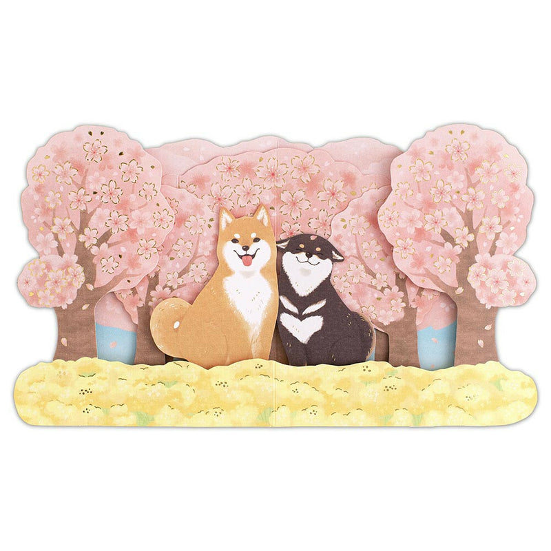 NB 3D Gold Foil Pop-UP All Occasion Greeting Card and Envelope Set - Shiba Dog and Sakura 1166312