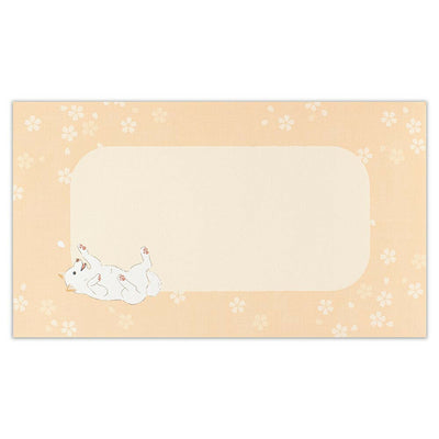 NB 3D Gold Foil Pop-UP All Occasion Greeting Card and Envelope Set - Shiba Dog and Sakura 1166312