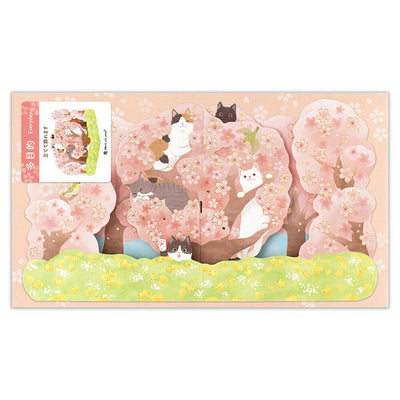 NB 3D Gold Foil Pop-UP All Occasion Greeting Card and Envelope Set - Cat and Sakura 1166313