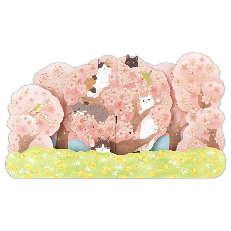 NB 3D Gold Foil Pop-UP All Occasion Greeting Card and Envelope Set - Cat and Sakura 1166313