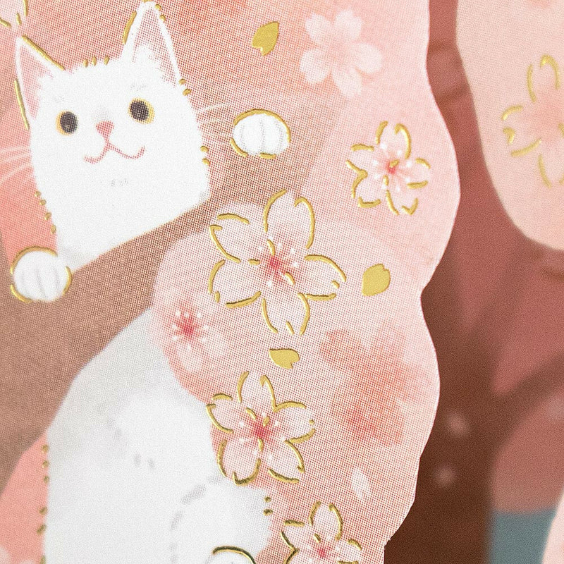 NB 3D Gold Foil Pop-UP All Occasion Greeting Card and Envelope Set - Cat and Sakura 1166313