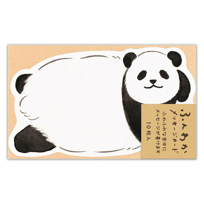 NB Fluffy Animals Message Card - Panda 1204501