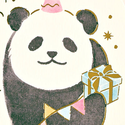 Illustration of a panda holding a gift box with festive decorations.