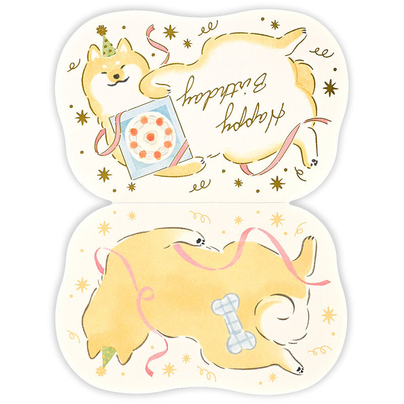 NB Gold Foil Birthday Card - Shiba Dog 1206304