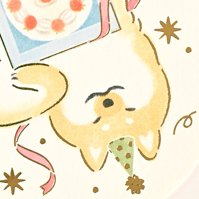 NB Gold Foil Birthday Card - Fluffy Shiba Dog