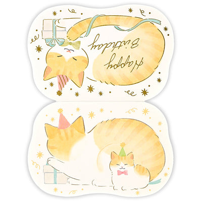 NB Gold Foil Birthday Card - Cat 1206305