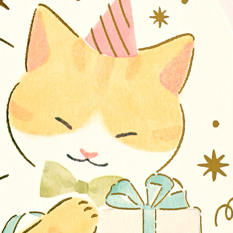 NB Gold Foil Birthday Card - Cat 1206305