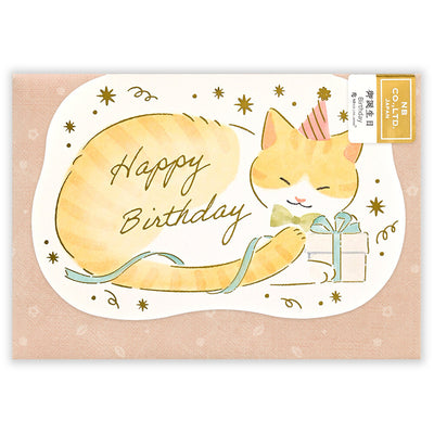 NB Gold Foil Birthday Card - Cat 1206305
