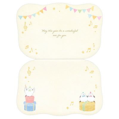 NB Gold Foil Birthday Card - Fluffy Shimaenaga