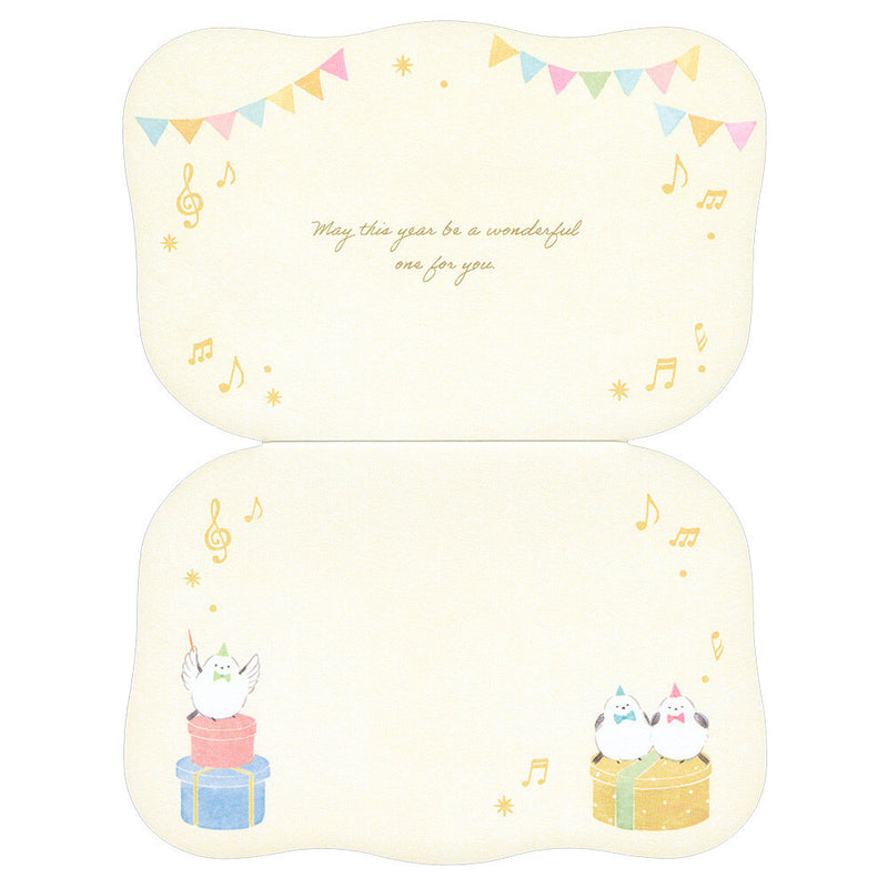 NB Gold Foil Birthday Card - Fluffy Shimaenaga