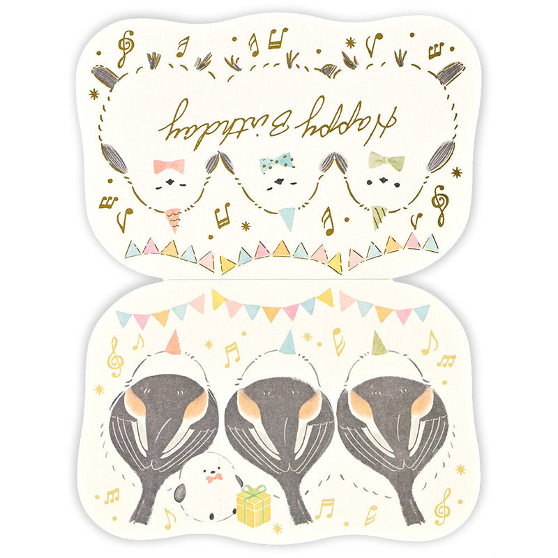 NB Gold Foil Birthday Card - Fluffy Shimaenaga