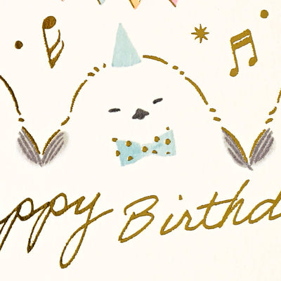 NB Gold Foil Birthday Card - Fluffy Shimaenaga