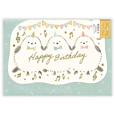 Greeting card with Shimaenaga and 'Happy Birthday' text on a light green background