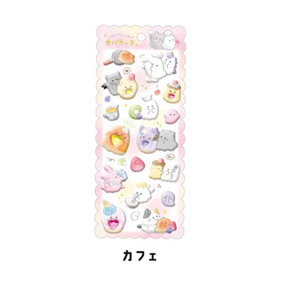 CRUX Mochi Mochi Marshmallow Puffy Sticker - Cafe 121882