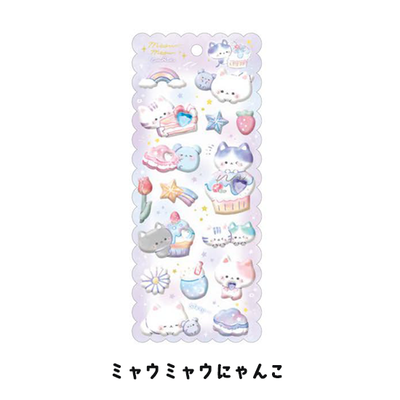 CRUX Mochi Mochi Marshmallow Puffy Sticker - Meow Meow Cake