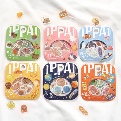 BGM IPPAI Gold Foil Sticker Flakes - Snacks