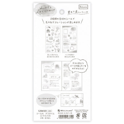 NB Deco Time Sticker - Shimaenaga 1294101