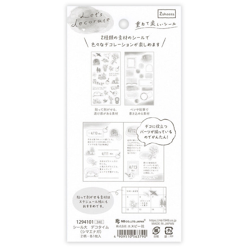 NB Deco Time Sticker - Shimaenaga 1294101