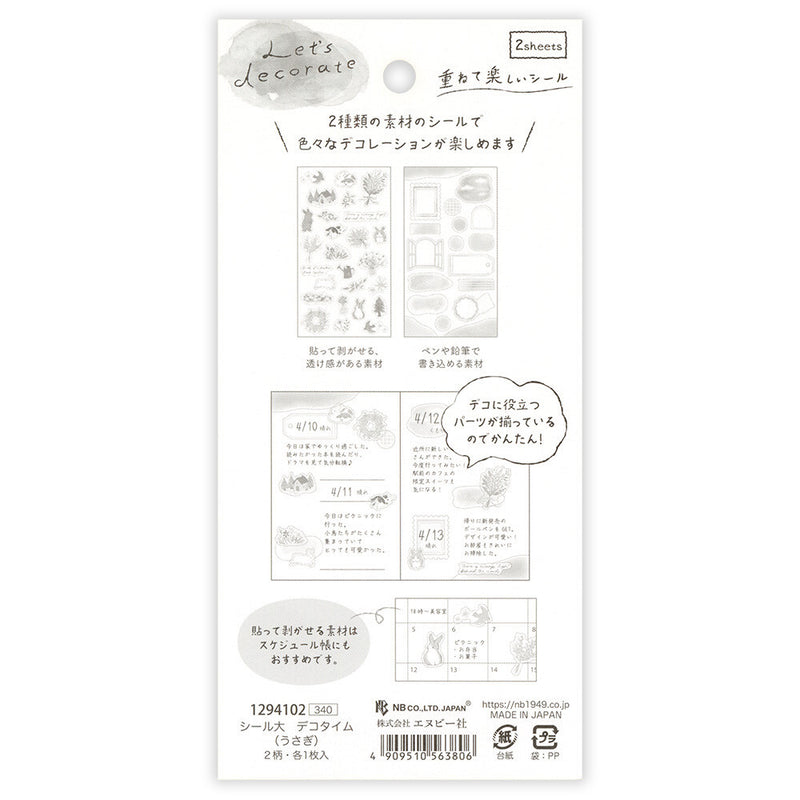NB Deco Time Sticker - Rabbit 1294102