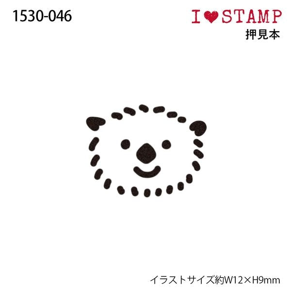 KODOMO NO KAO "I Love Stamp" Rubber Stamp - Sea Otter 1530-046