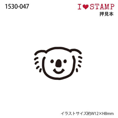 Black koala stamp design on a white background with text and numbers.