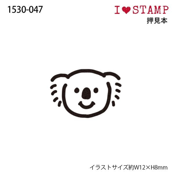 Black koala stamp design on a white background with text and numbers.
