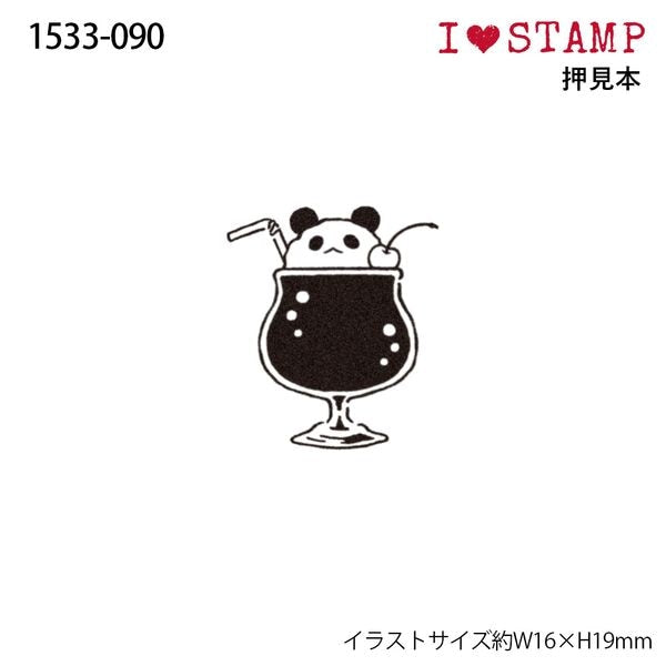 Illustration of a panda in a cocktail glass with a straw on a white background, featuring the brand &