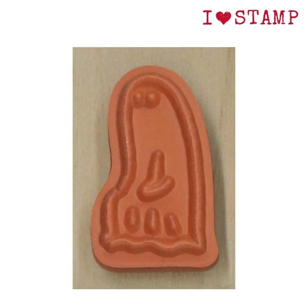 KODOMO NO KAO "I Love Stamp" Rubber Stamp - Ghost (Sitting) 1533-093