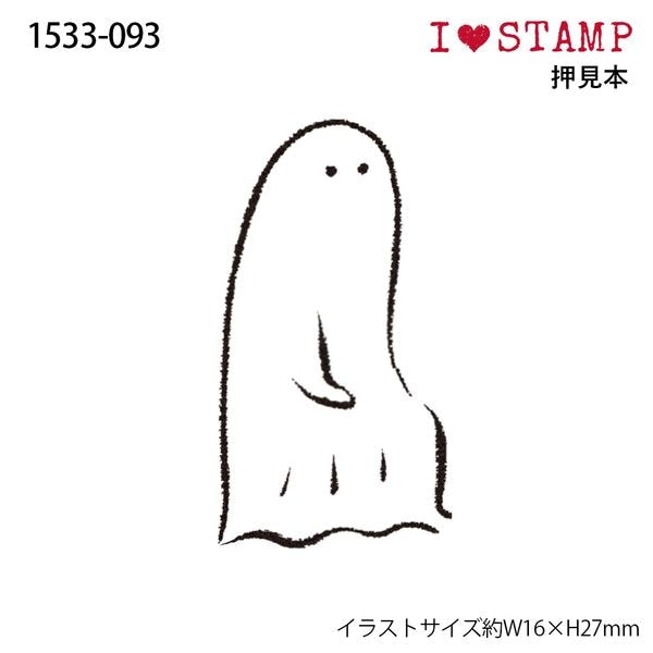 Ghost stamp illustration with &