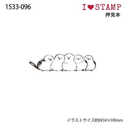 Stylized illustration of five small birds with a heart and text on a white background