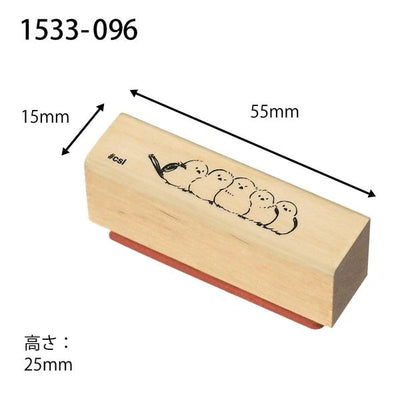 KODOMO NO KAO "I Love Stamp" Rubber Stamp - Shimaenaga 1533-096