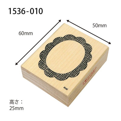 KODOMO NO KAO "I Love Stamp" Rubber Stamp - Flower Frame 1536-010